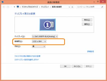 解像度-(2).png 解像度-(2).png