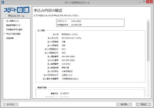 S_05.jpg S_05.jpg