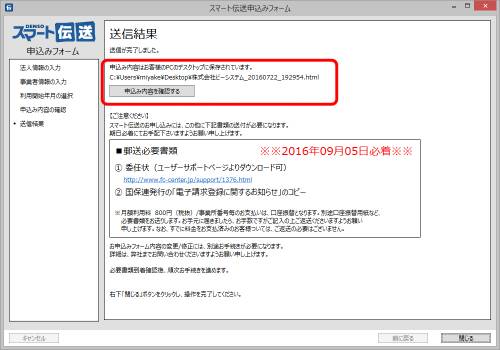 S_06.jpg S_06.jpg