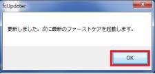 維持6.png 維持6.png