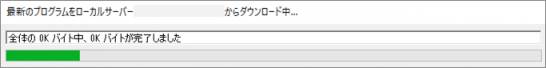 VerUP3.png VerUP3.png