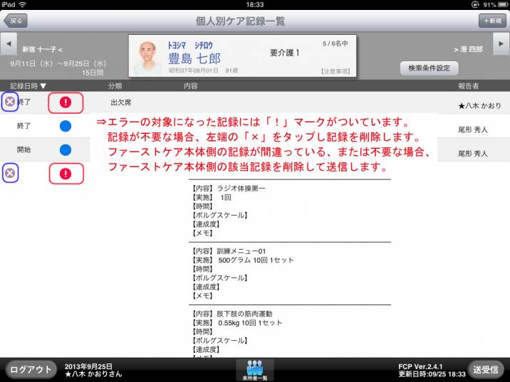 m_06.jpg m_06.jpg