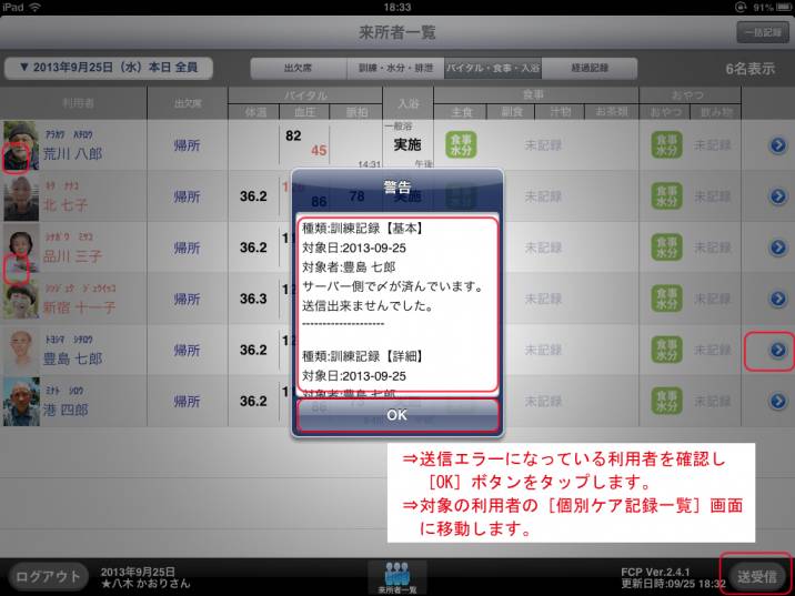m_08.jpg m_08.jpg