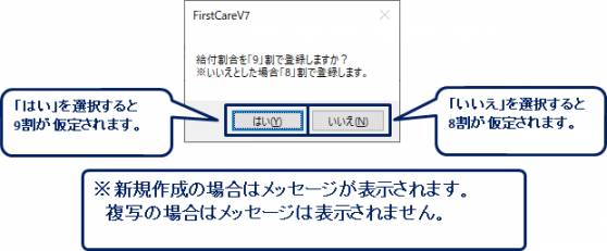MSG_1.png MSG_1.png