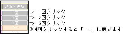 ²Ã¸º»»µïÂð2.png ²Ã¸º»»µïÂð2.png