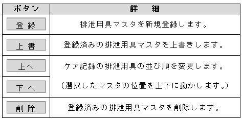 90.jpg 90.jpg