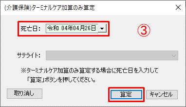 3.png 3.png