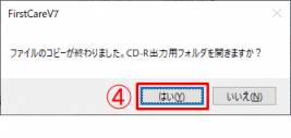 MSG2.png MSG2.png