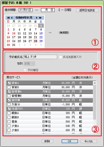 kjh2.png kjh2.png