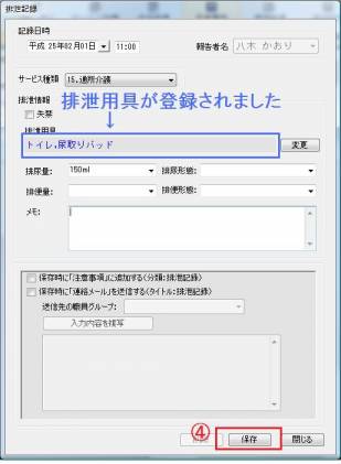 105.jpg 105.jpg