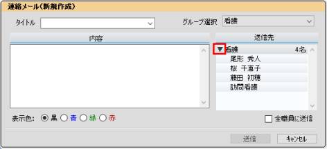 nrm4.png nrm4.png