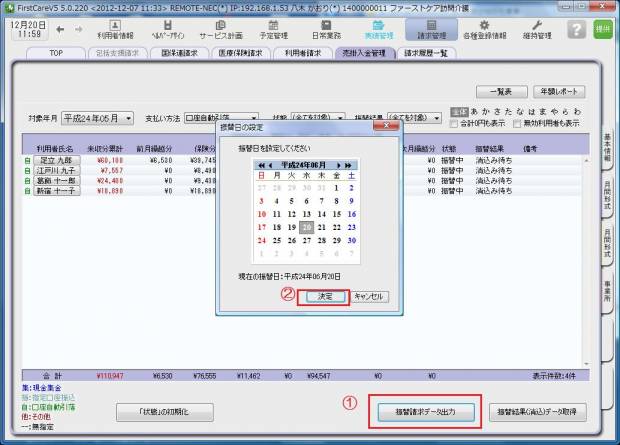 53題.jpg 53題.jpg