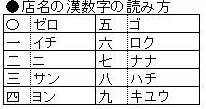 36_2.jpg 36_2.jpg