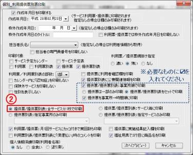 全N2.jpg 全N2.jpg
